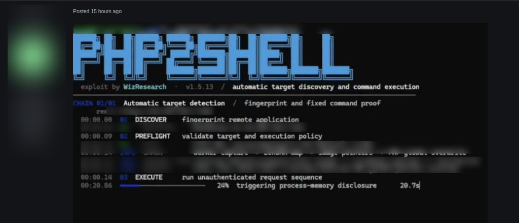 B06:PHP2SHELL 工具演示画面